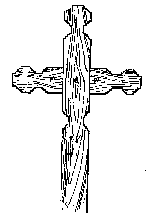 с.Олександрівка Хустського р-ну