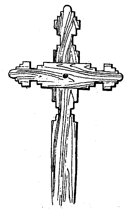 с.Келечин Міжгірського р-ну