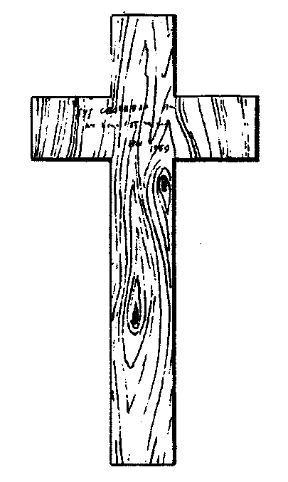 с.Рудавець Міжгірського р-ну