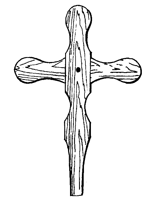 с.Рудавець Міжгірського р-ну