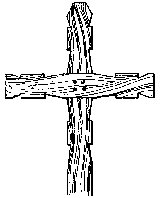с.Данилове Хустського р-ну