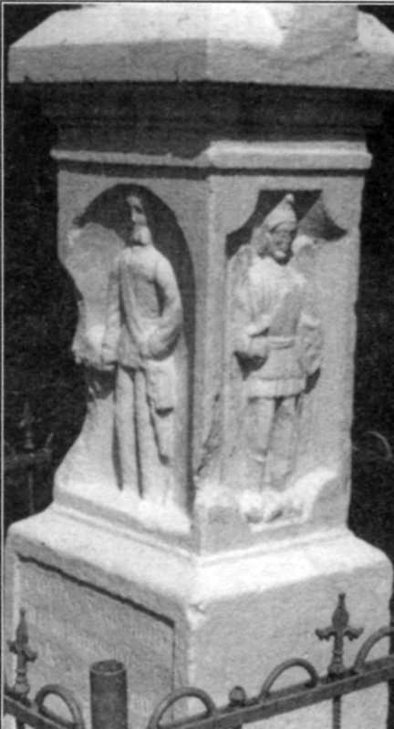 Фрагмент пам’ятника на цвинтарі