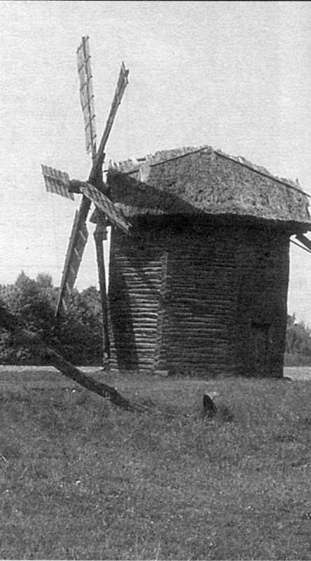 1967 р. Вітряк