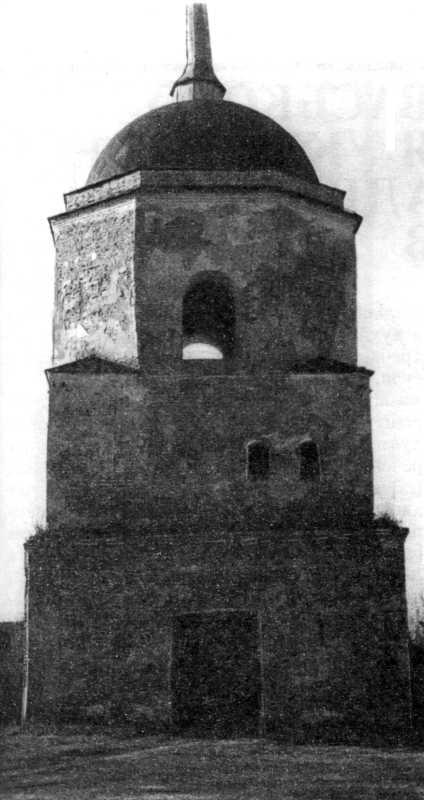 Надбрамна вежа-дзвіниця. Світлина…