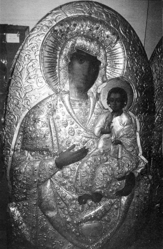 Богородиця. ХVІІ ст.