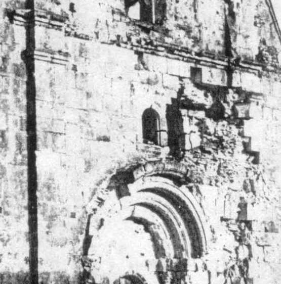 Центральна частина західного фасаду