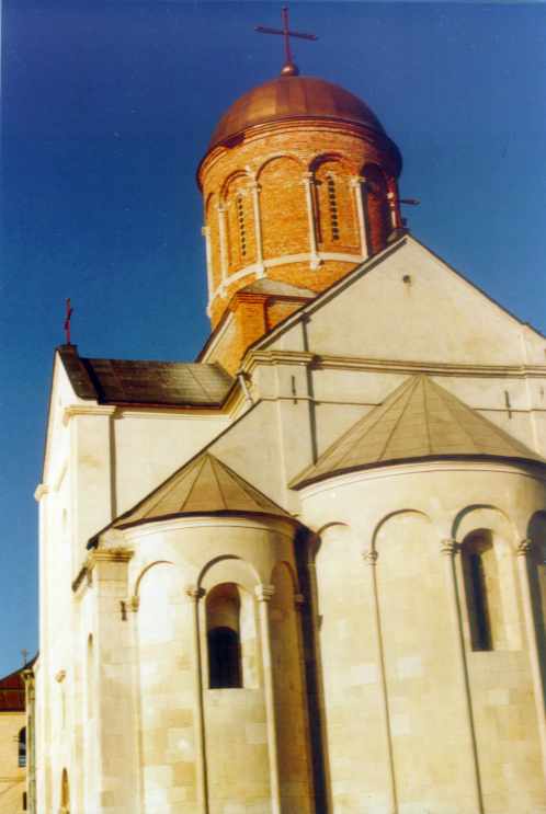 Апсиди і купол