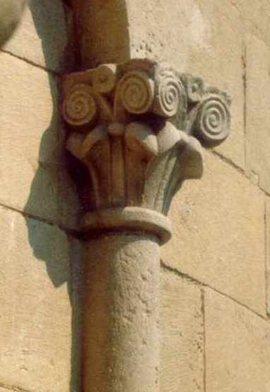 Капітель південної апсиди