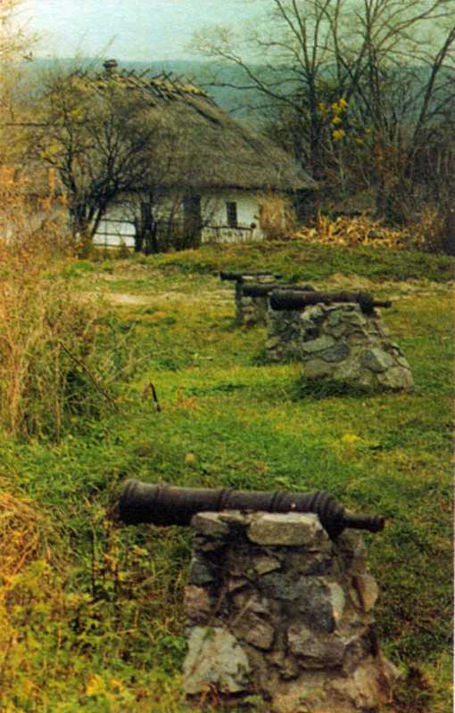 Сільська хата кін. XIX - поч. XX ст.…