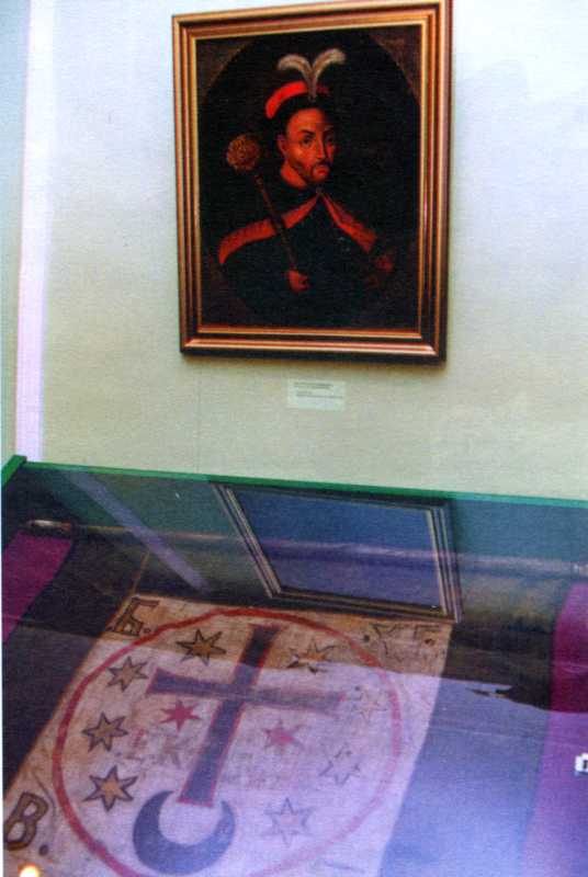 Прапор Б.Хмельницького