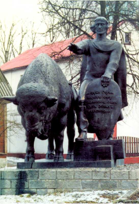 [2002 р.] Пам’ятник князю