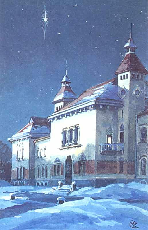 К.Кричевська-Росандич. Будинок…