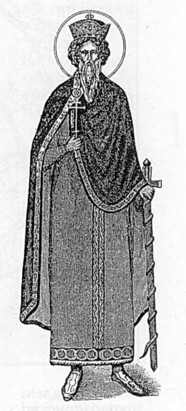 Св. князь Володимир