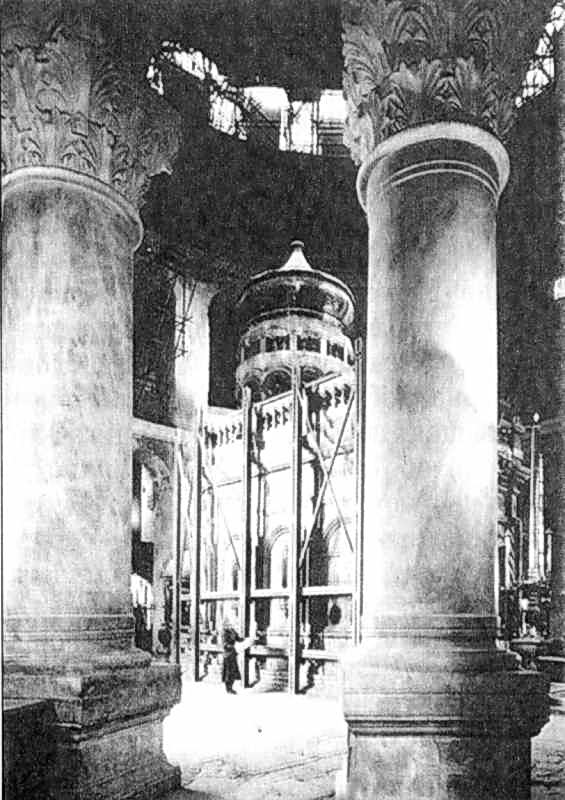 1989 р. Південна стіна. Вигляд з…