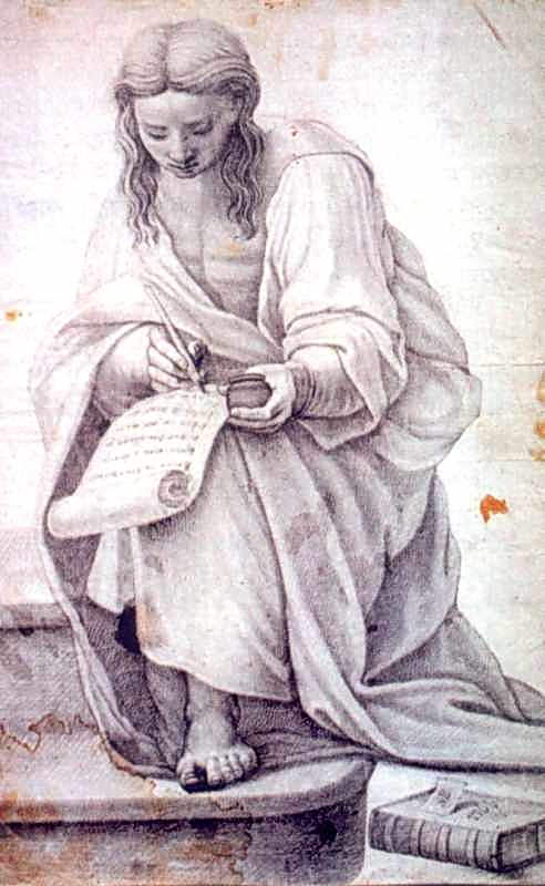 Є. Білявський. Юнак, що пише