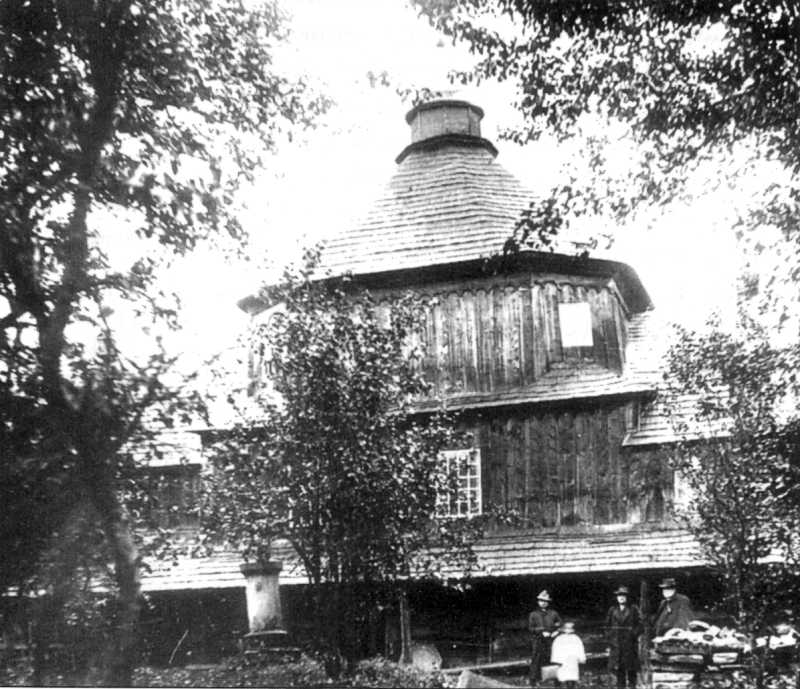 Церква 1888 р. (дерев.) [Памятники истории и культуры Украинской ССР:… Церква св.Георгія