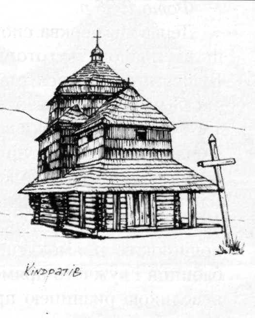 Загальний вигляд з позиції С3