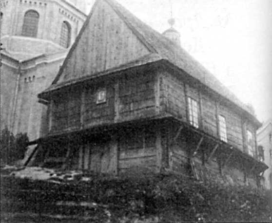 Церква св.Георгія (стара)