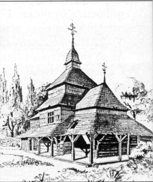 Церква Вознесіння