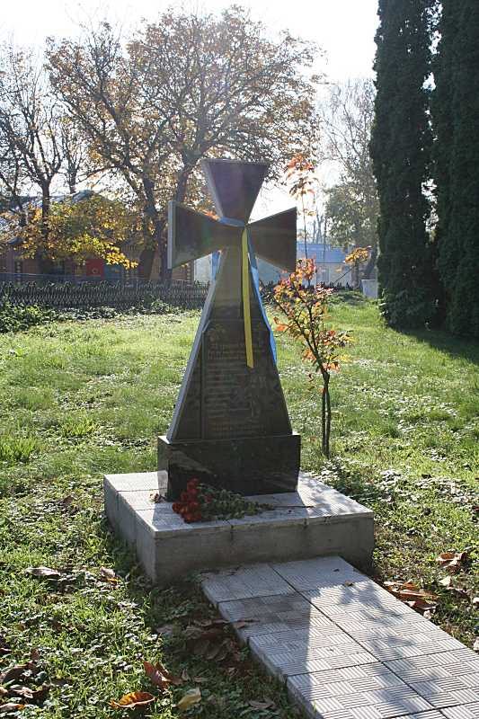 Пам’ятний хрест українським січовим…