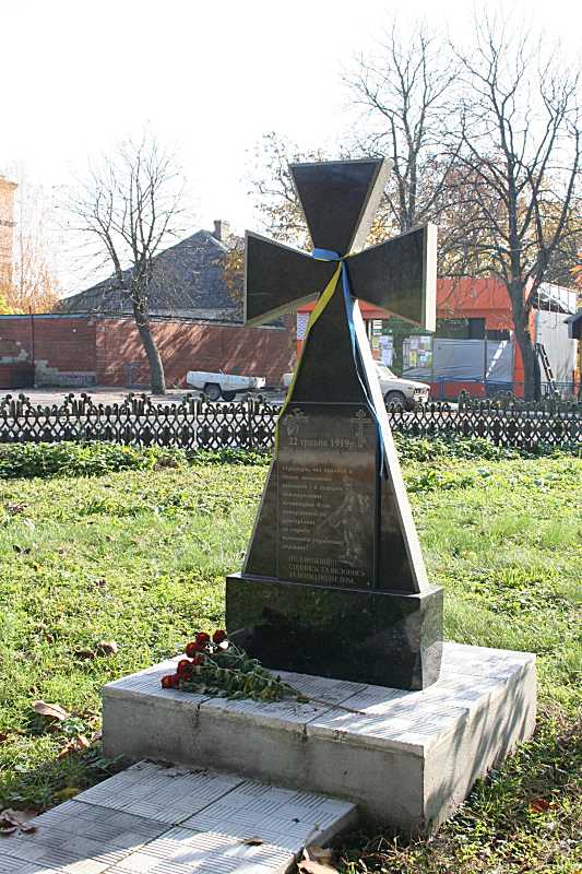 2017 р. Загальний вигляд з позиції А3