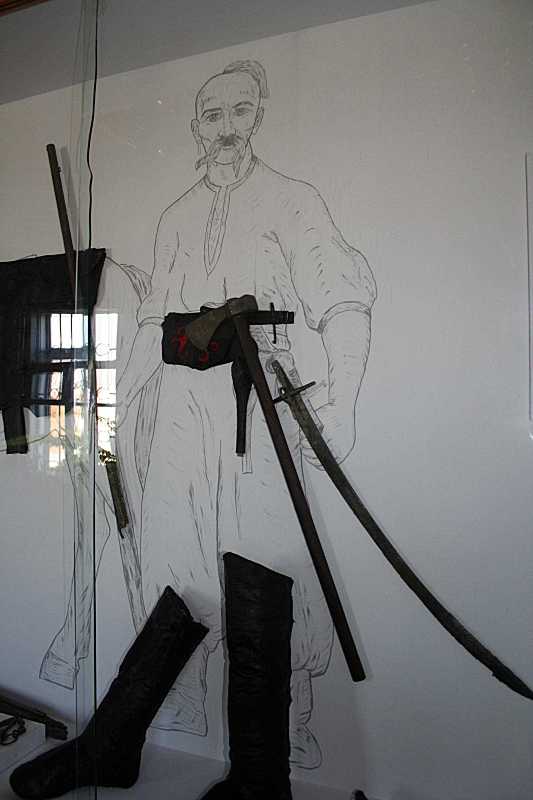 Схема фрагментів зброї та одягу пішого…