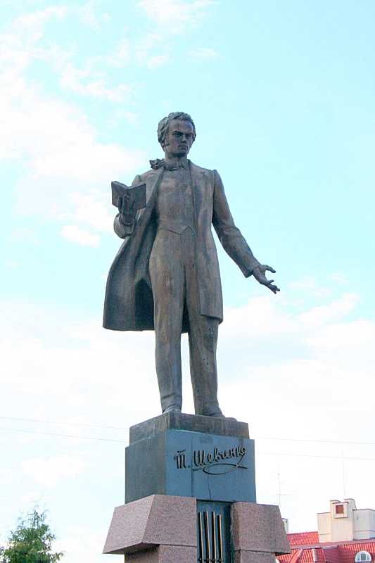 2017 р. Постать Т. Шевченка.…