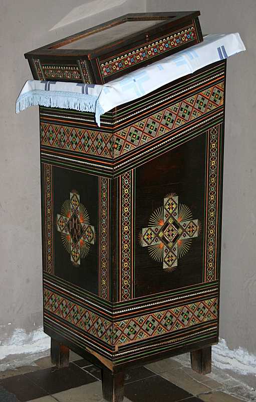 2017 р. Аналой