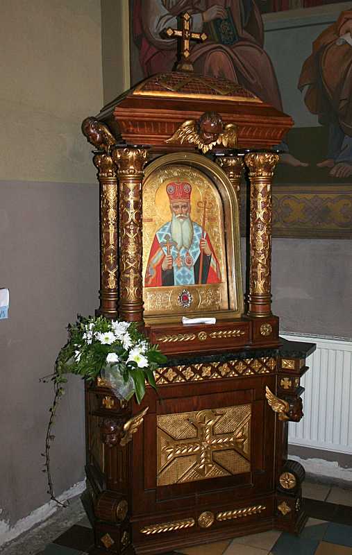 2017 р. Ікона св. Миколи