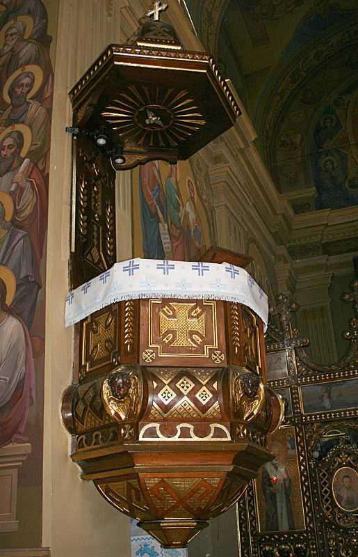 2017 р. Кафедра проповідника