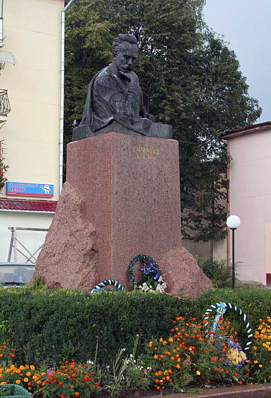 Monument to I. Franko - 1959, Boryslav