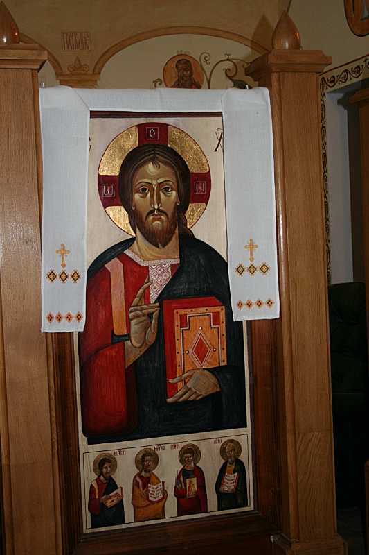 Ікона Христа Учителя