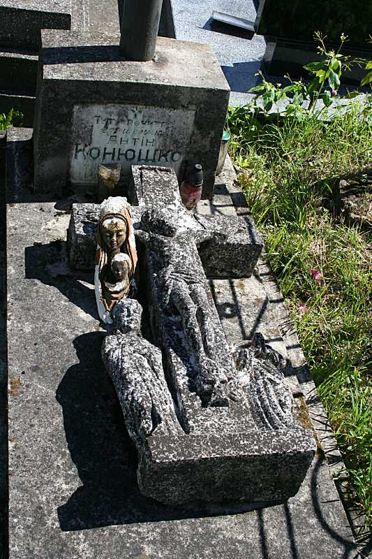 Могила Антона Конюшко