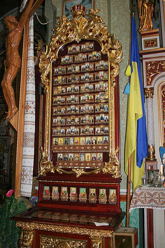 2018 р. Кіот-релікварій