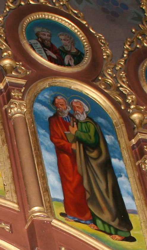 Пророки 9 – 10. Апостоли 9 – 10