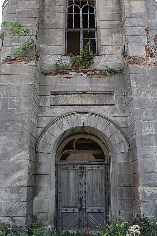 Портал головного фасаду