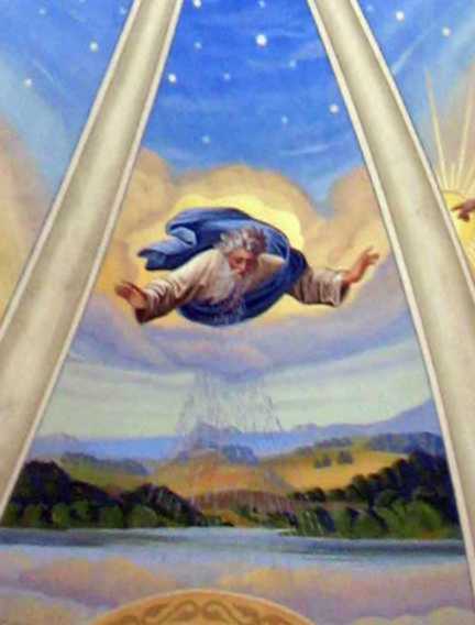 Творення землі