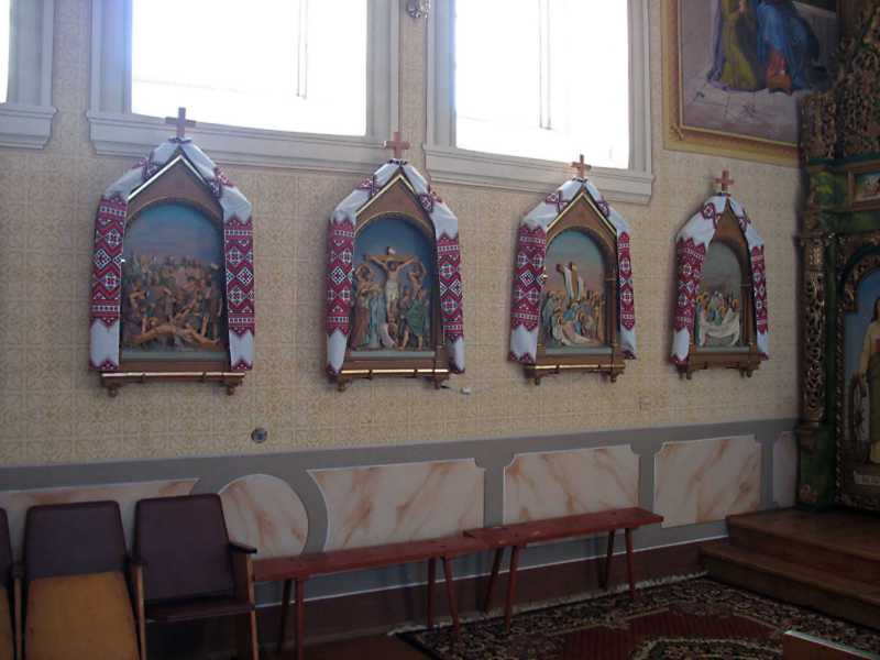 Ікони страстей