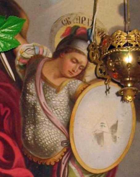 Півпостать архангела Михаїла