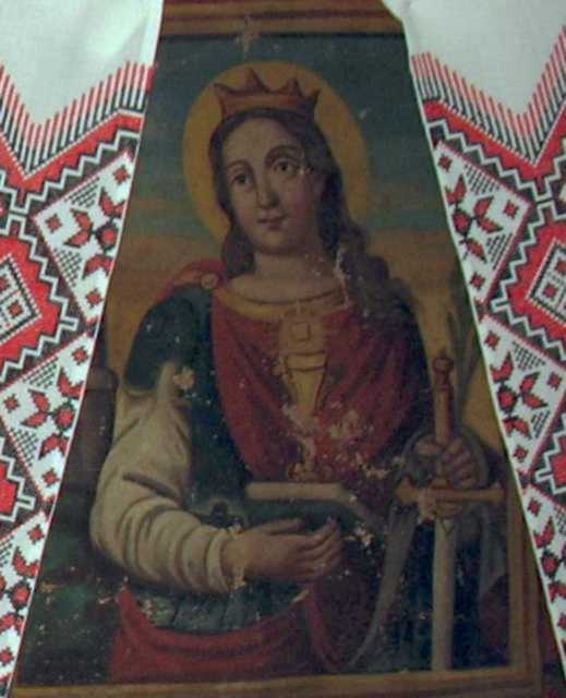 Права ікона