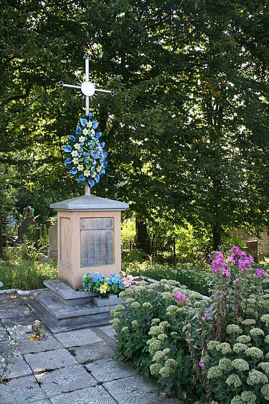 Пам’ятний знак загиблим українцям