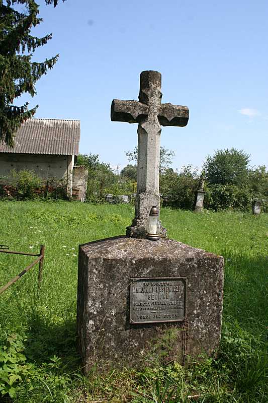 Могила Марії Сеньової