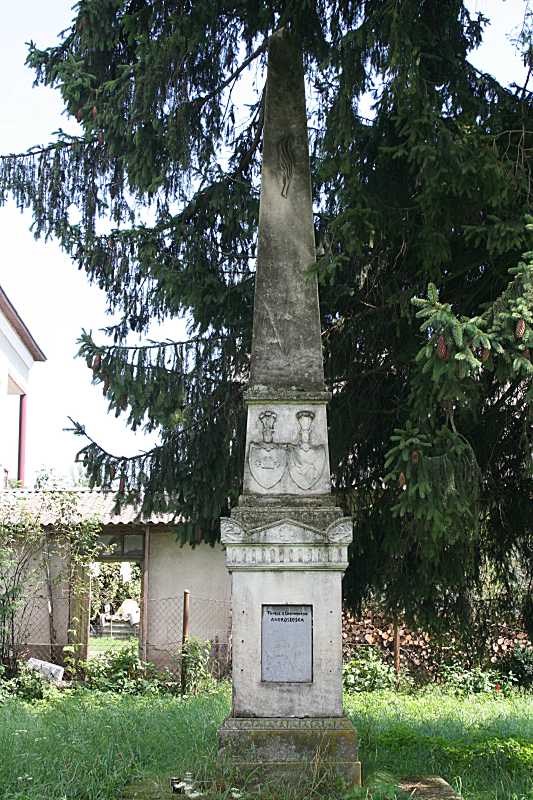 Могила Т. Андрошоської