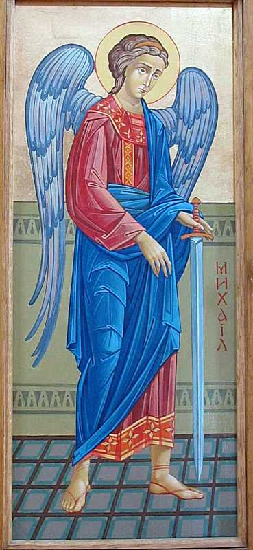 Постать архангела Михаїла