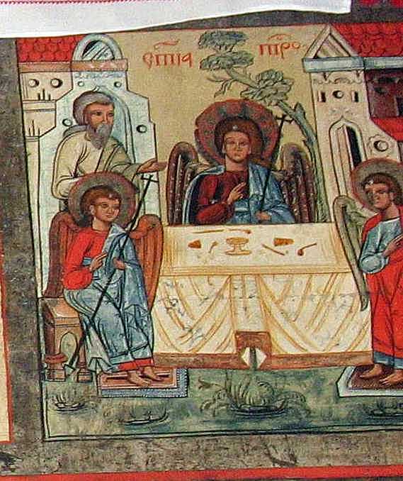 Ветхозавітна Трійця