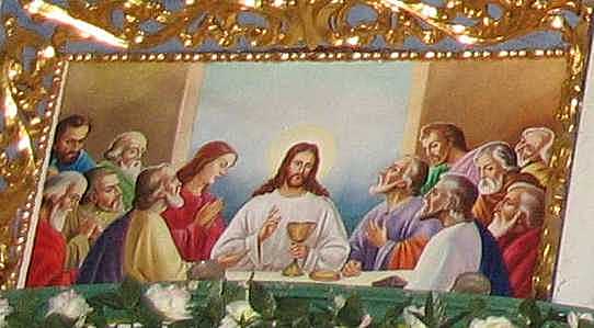 Ікона «Таємна вечеря»