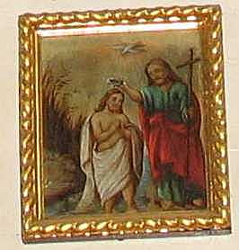 Ікона «Хрещення»