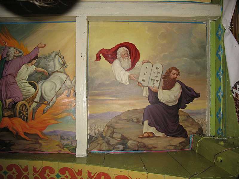 Ікона арки «Мойсей отримує скрижаль…