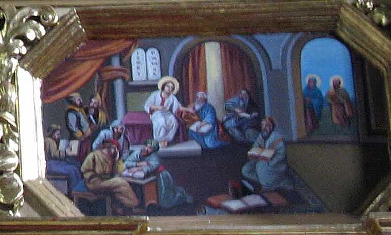 Ікона «Христос і вчителі закону»