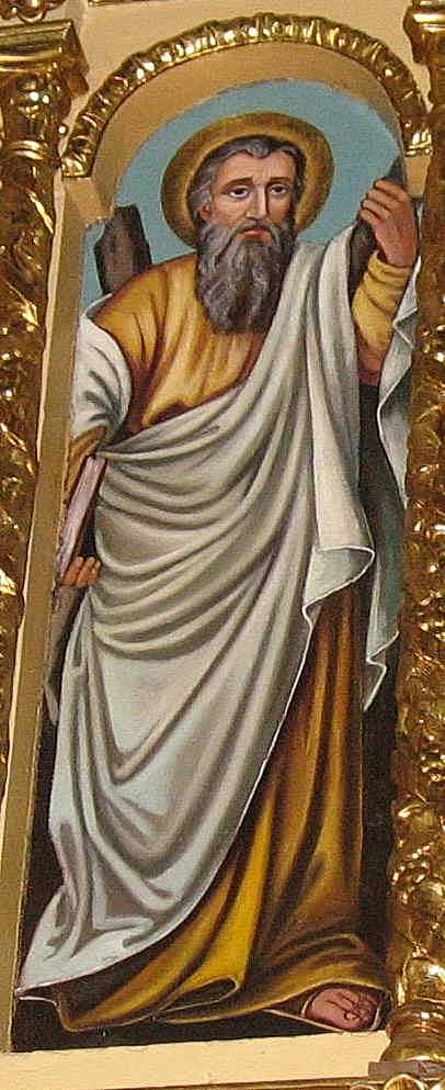 Апостол 3 (Андрій)